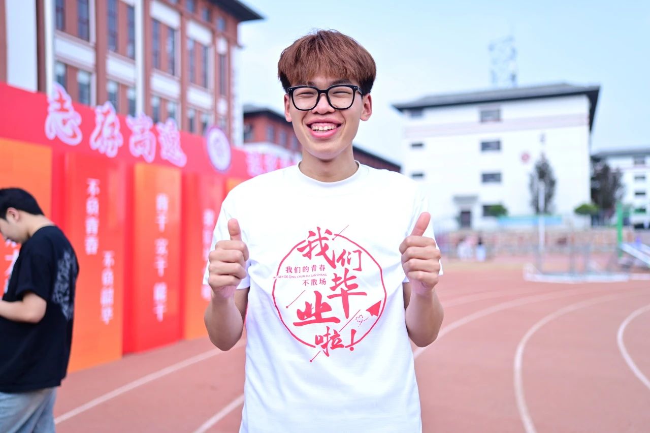 ug环球赛事快讯图片