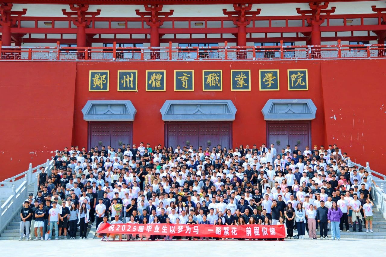 ug环球指定入口图片