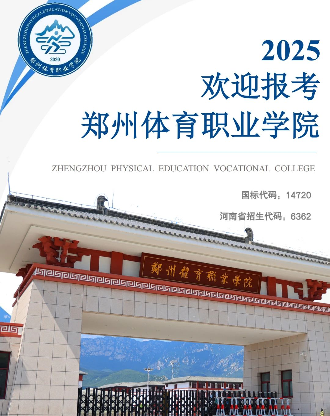 ug环球指定入口图片