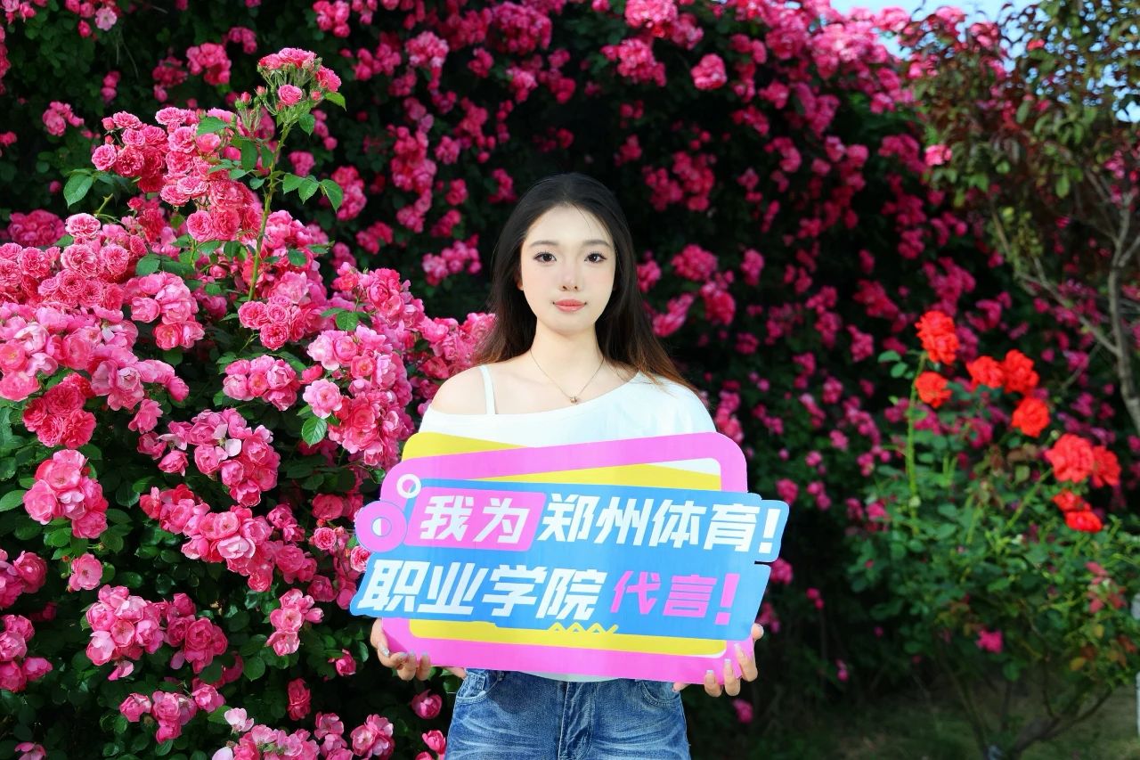 ug环球安全通道图片