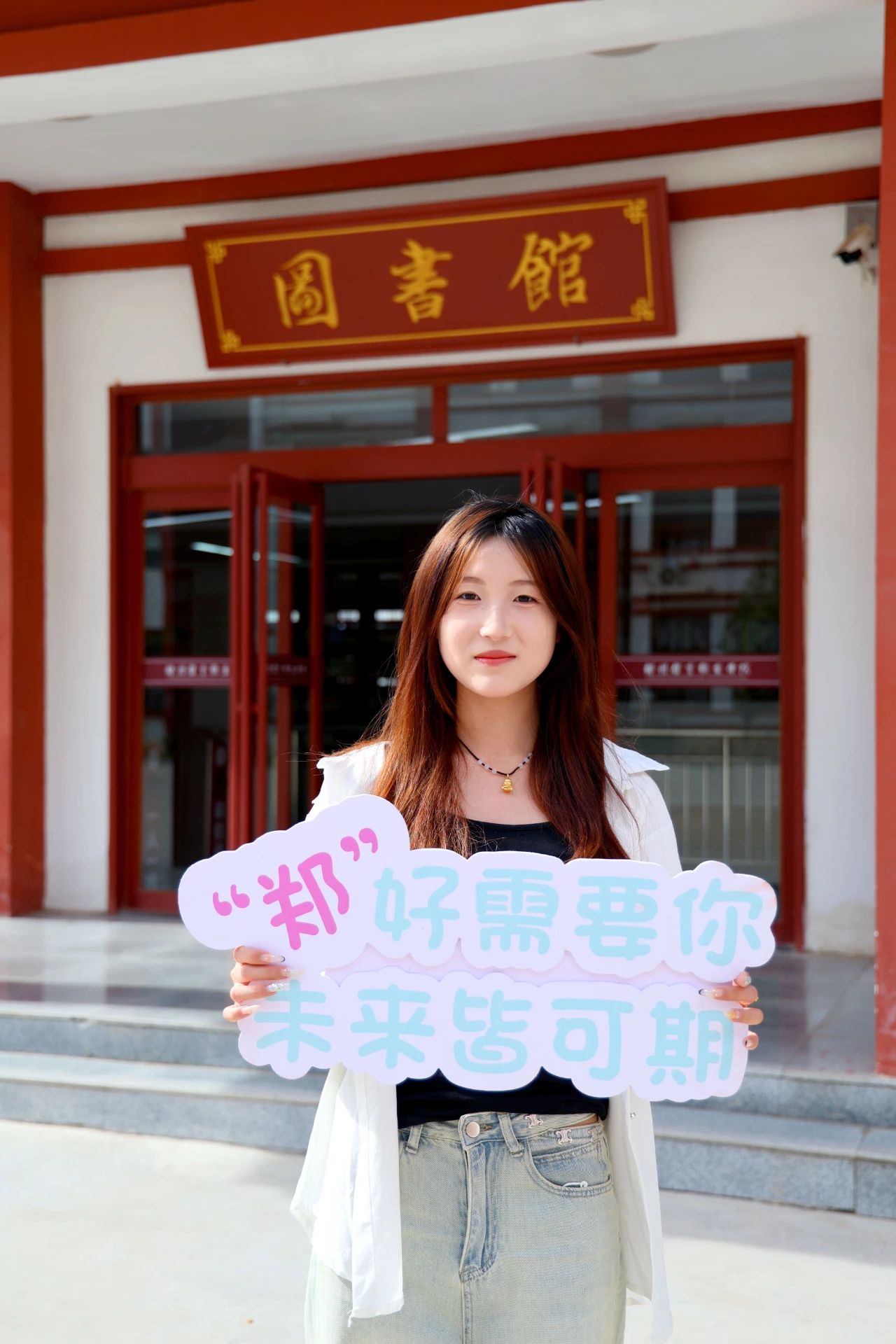 ug环球直播图片