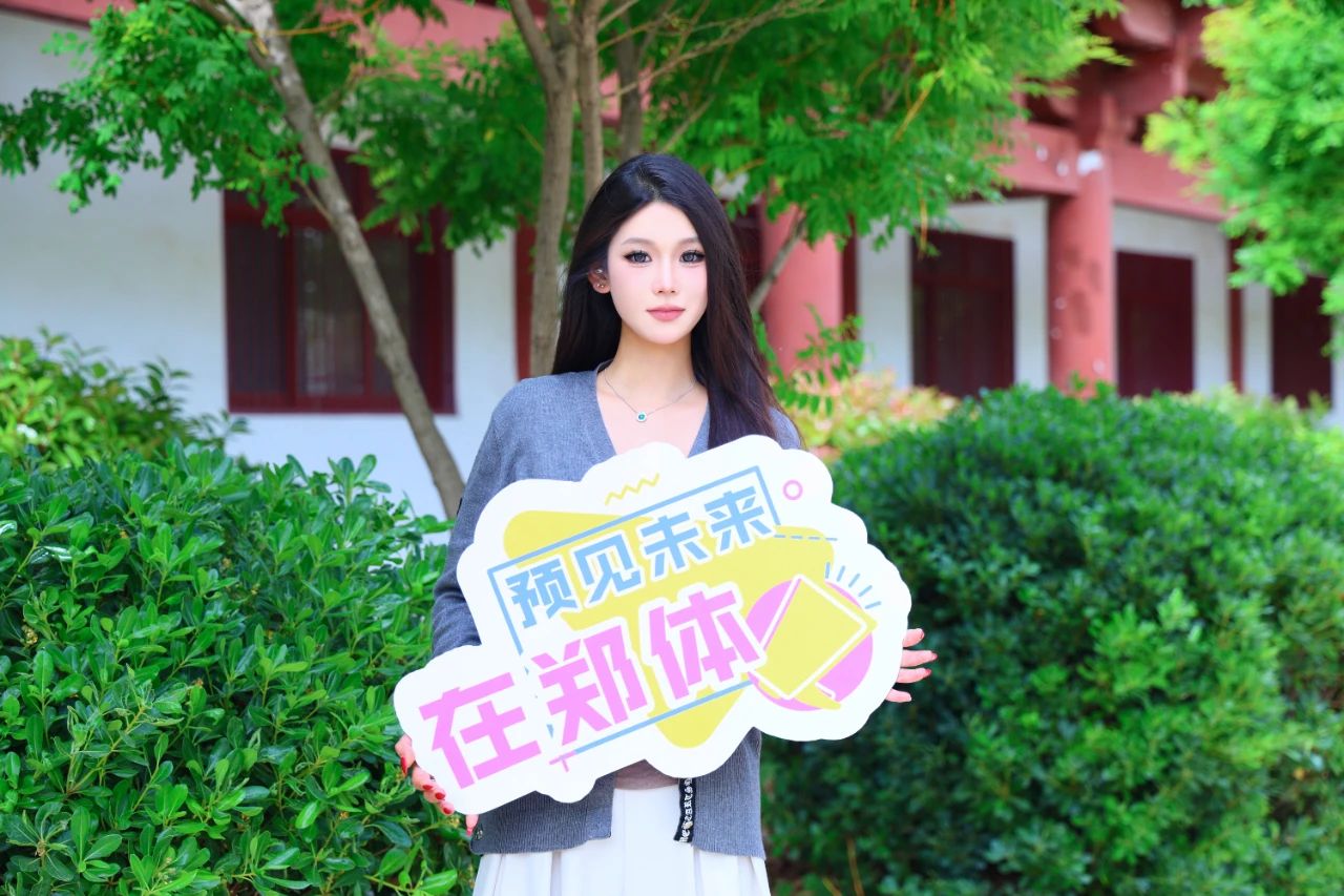 ug环球稳定线路图片