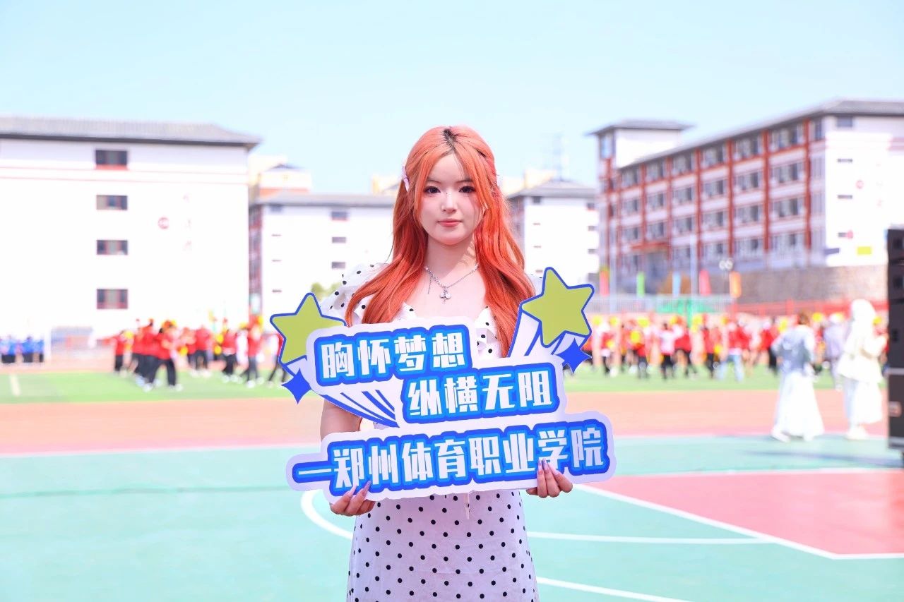 ug环球加速节点图片