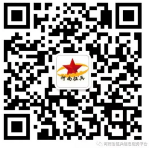 ug环球欧洲杯图片