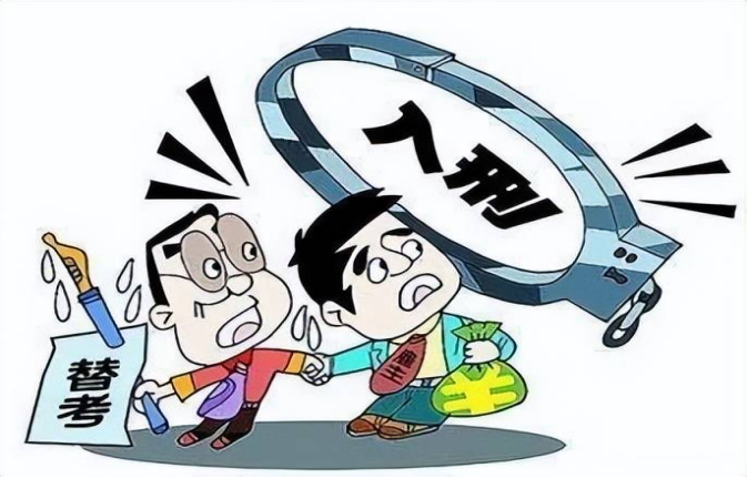 ug环球体育频道图片