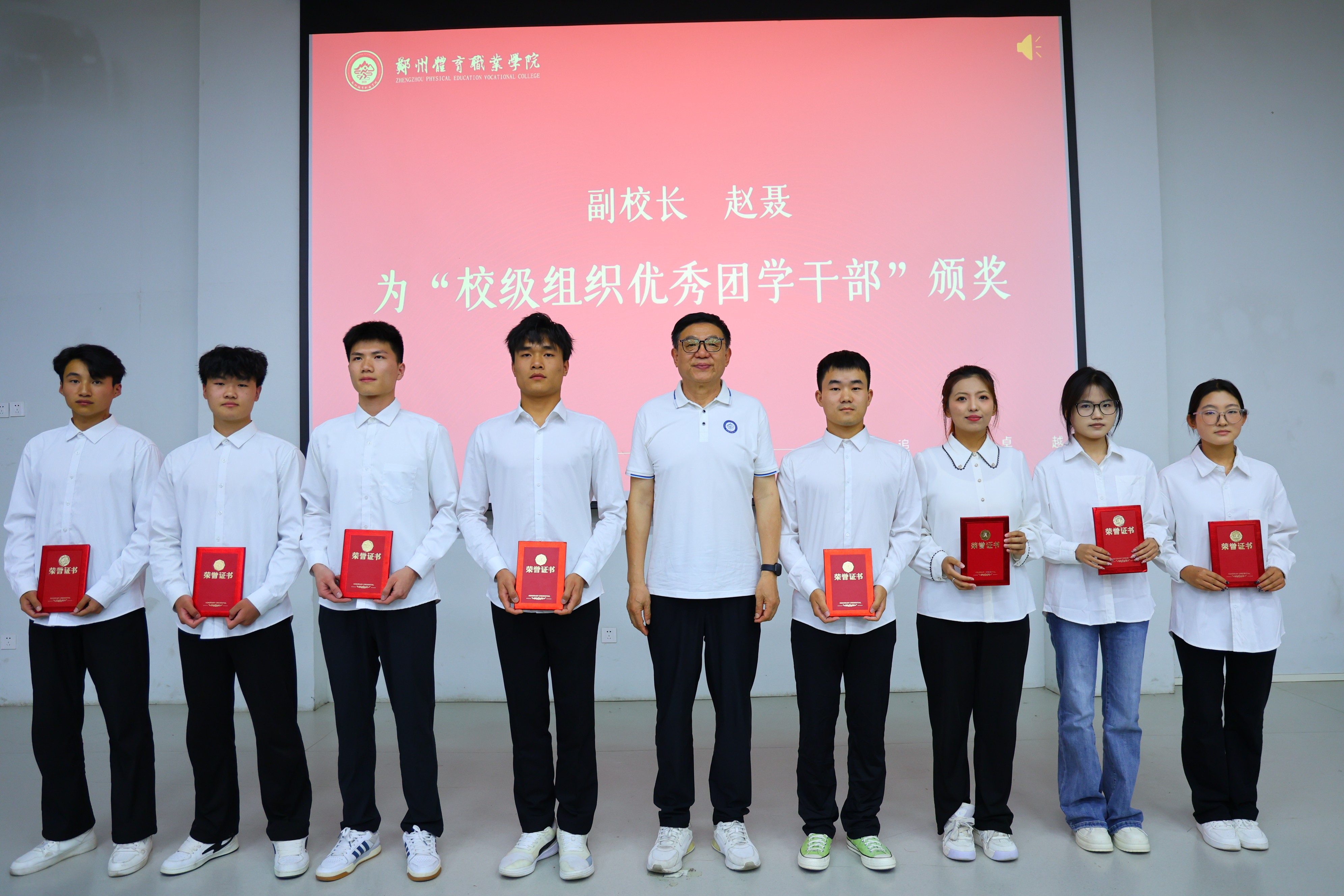 ug环球赛事快讯图片