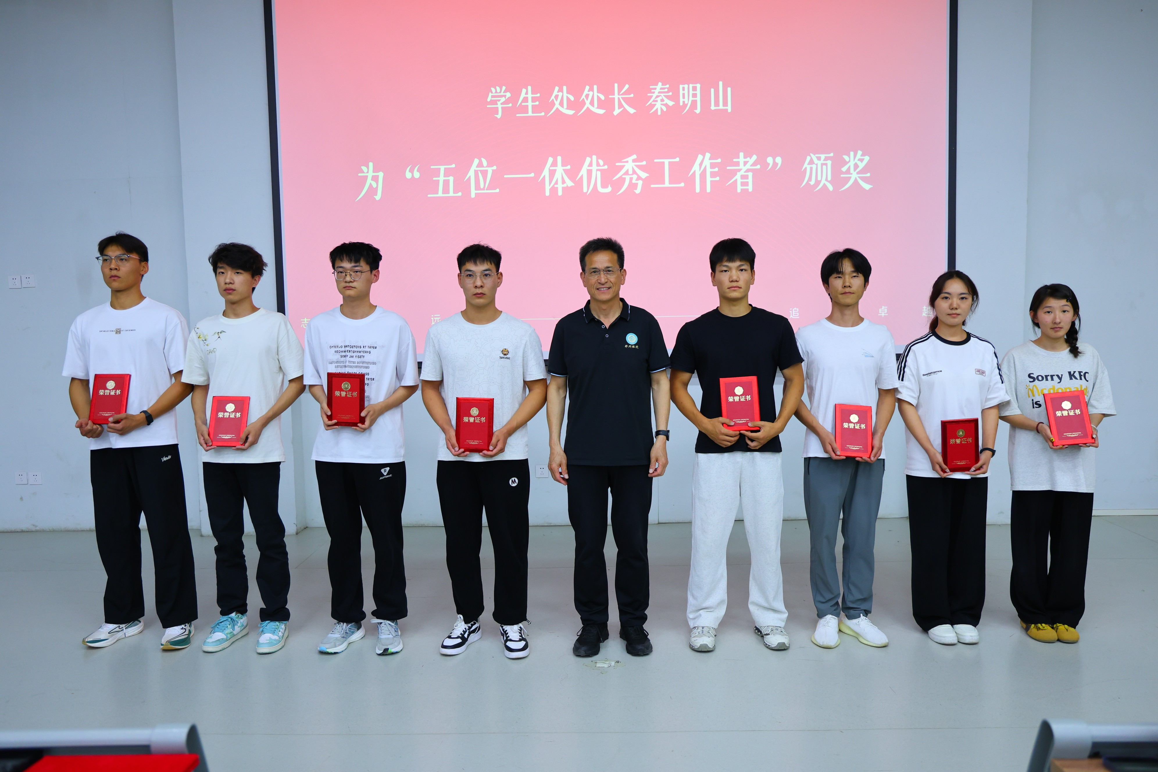 ug环球官方线路图片