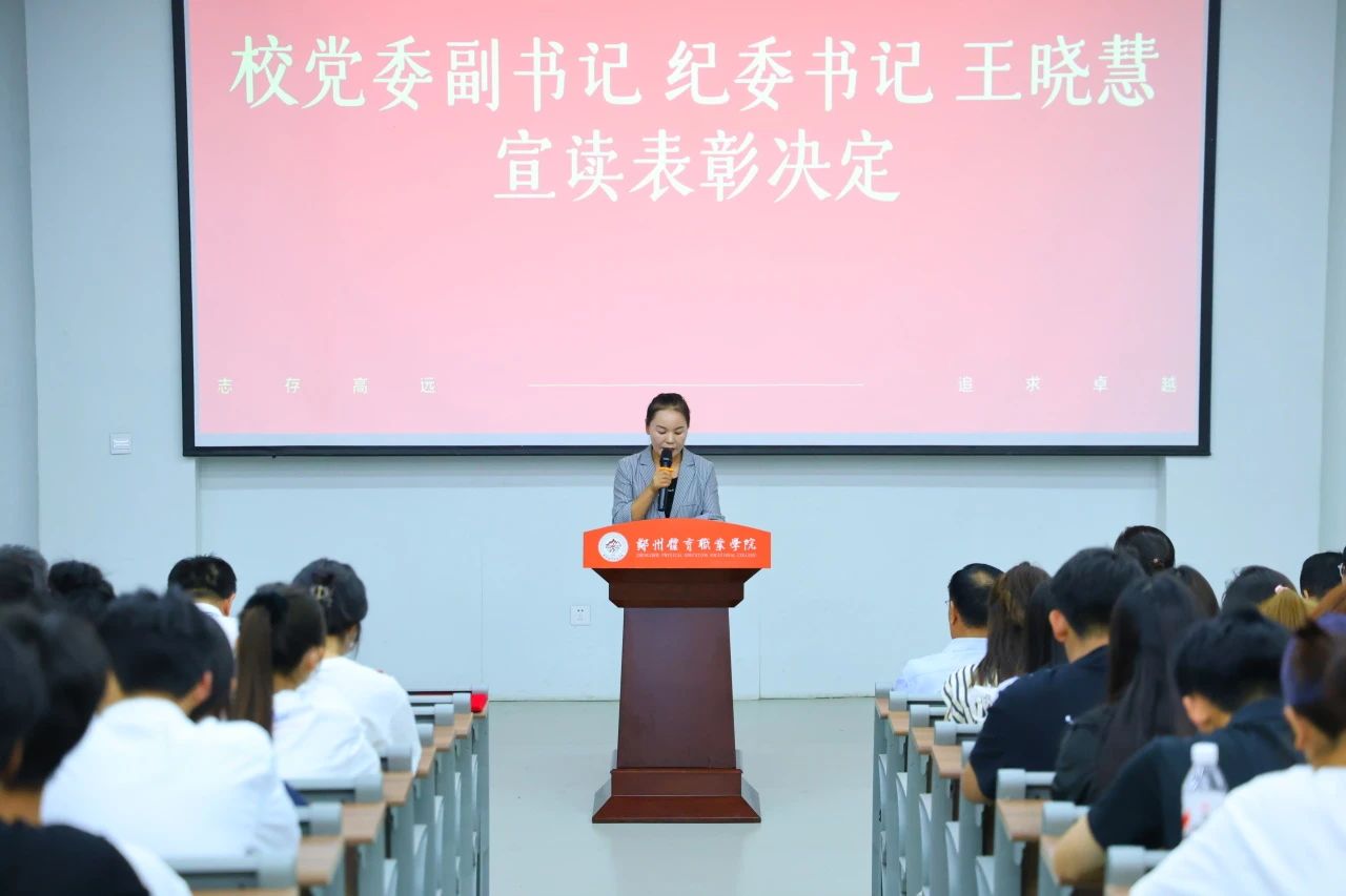ug环球直播图片