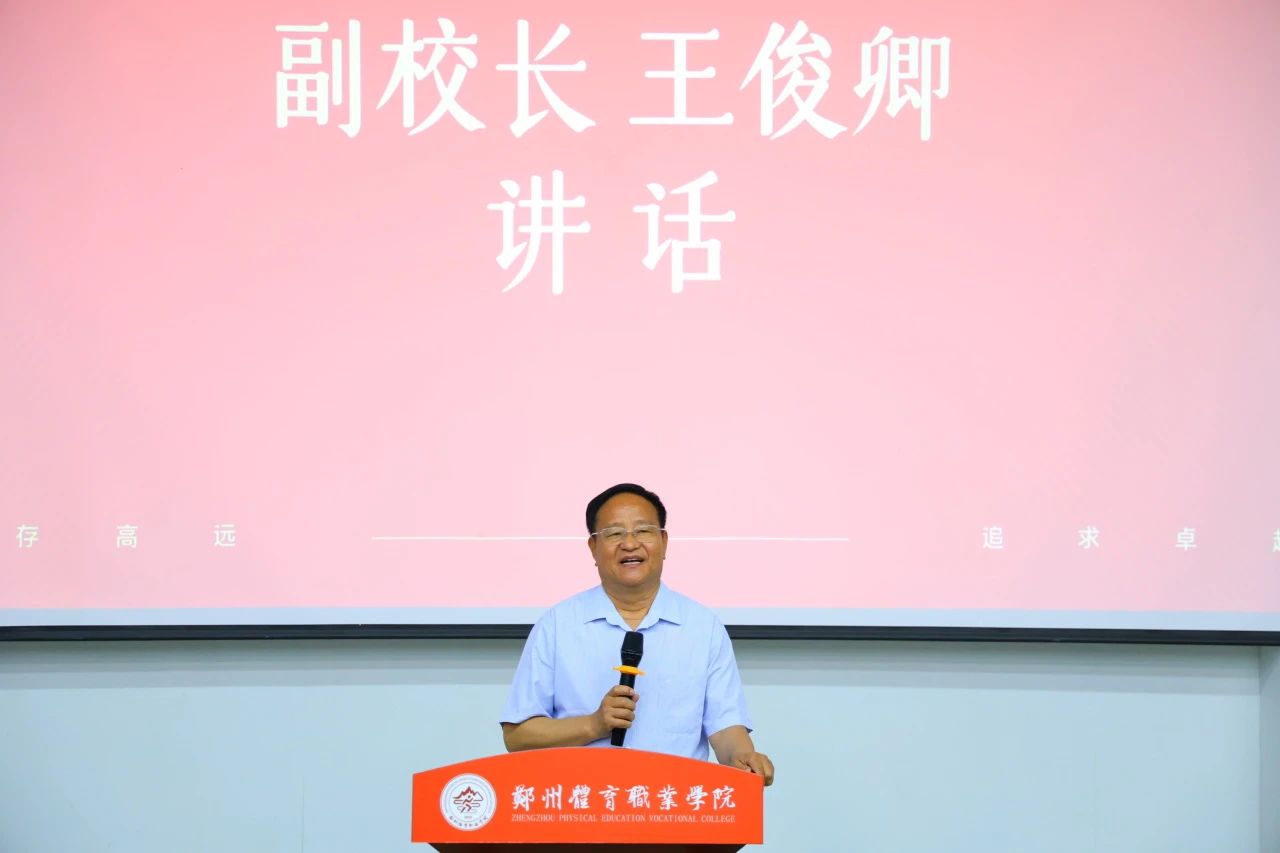 ug环球直播图片