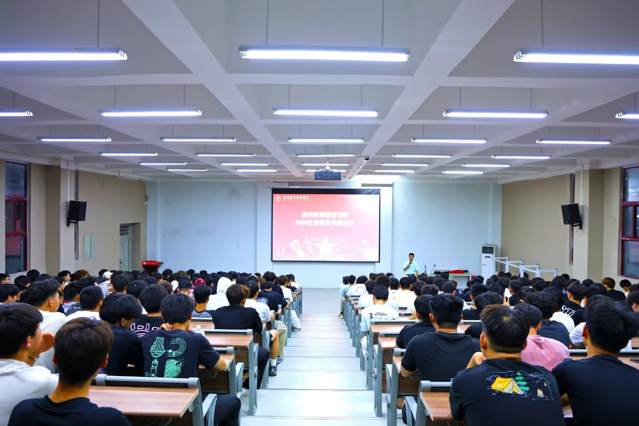 ug环球指定入口图片
