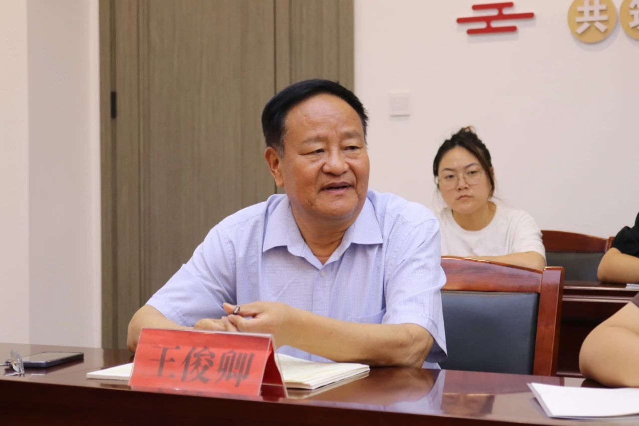 ug环球体育频道图片