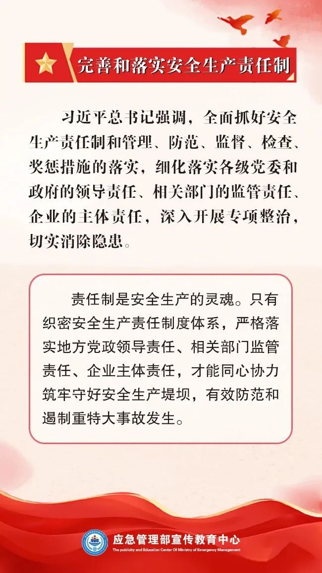 ug环球体育频道图片