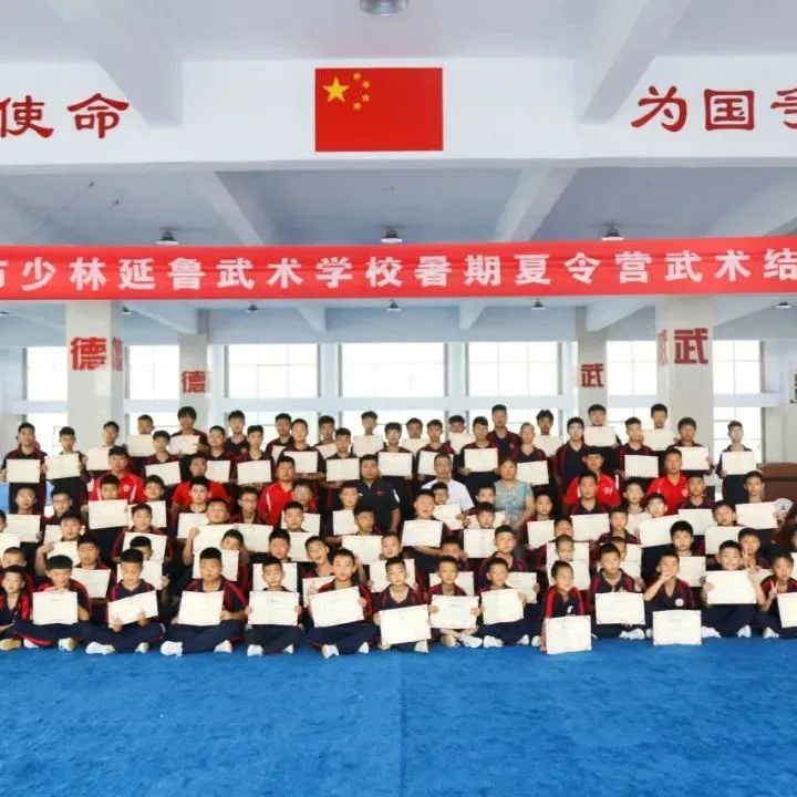 ug环球赛事快讯图片