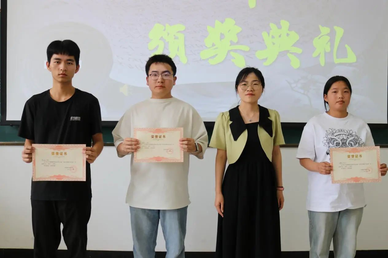ug环球加速节点图片