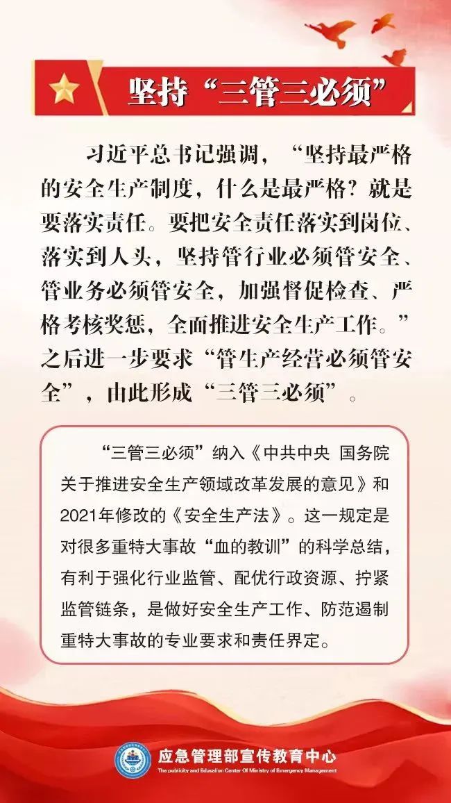ug环球APP下载图片