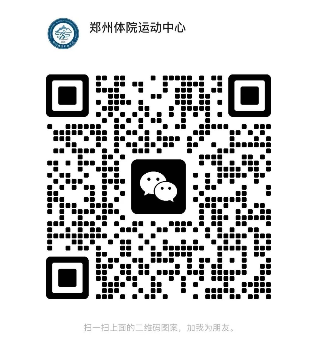 ug环球核心通道图片