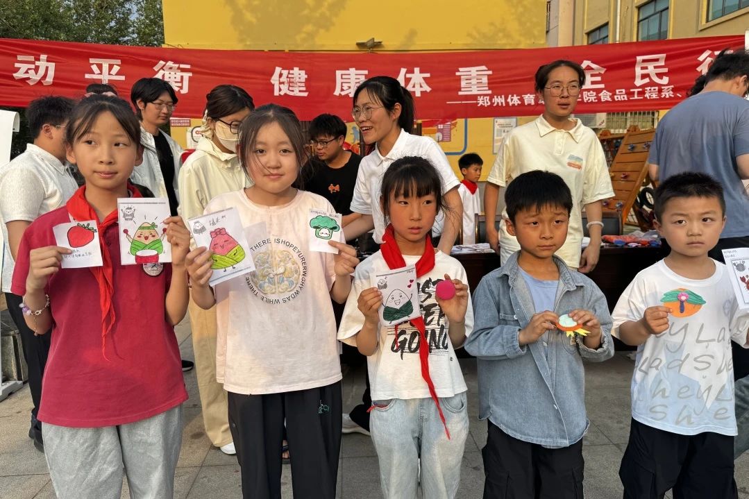 ug环球赛事快讯图片