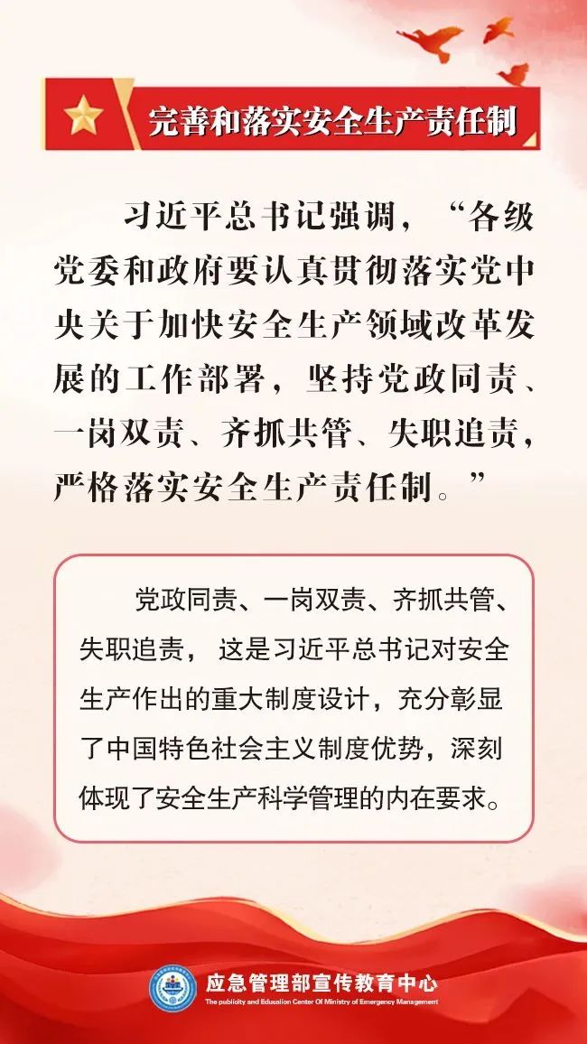 ug环球备用网址图片