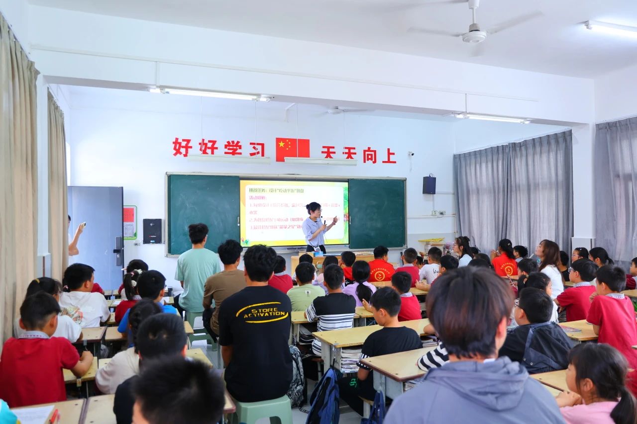 ug环球赛事资讯平台图片