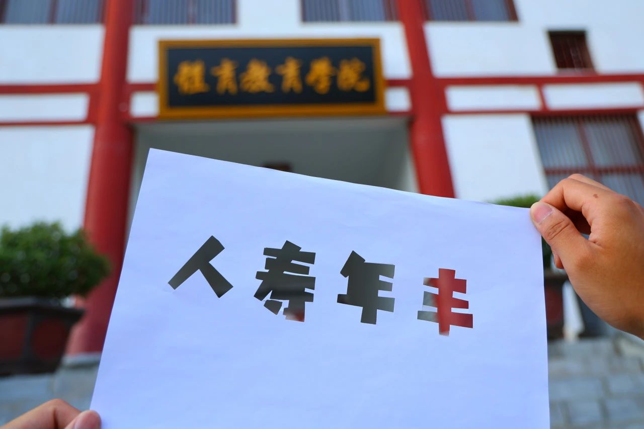 ug环球指定入口图片