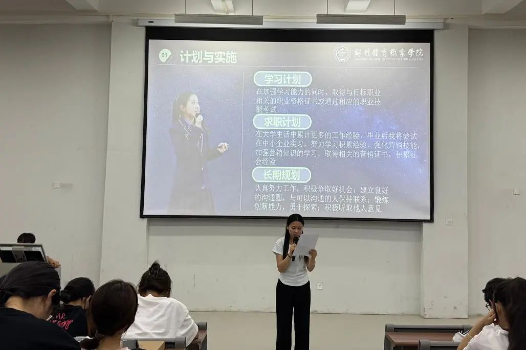 ug环球加速节点图片