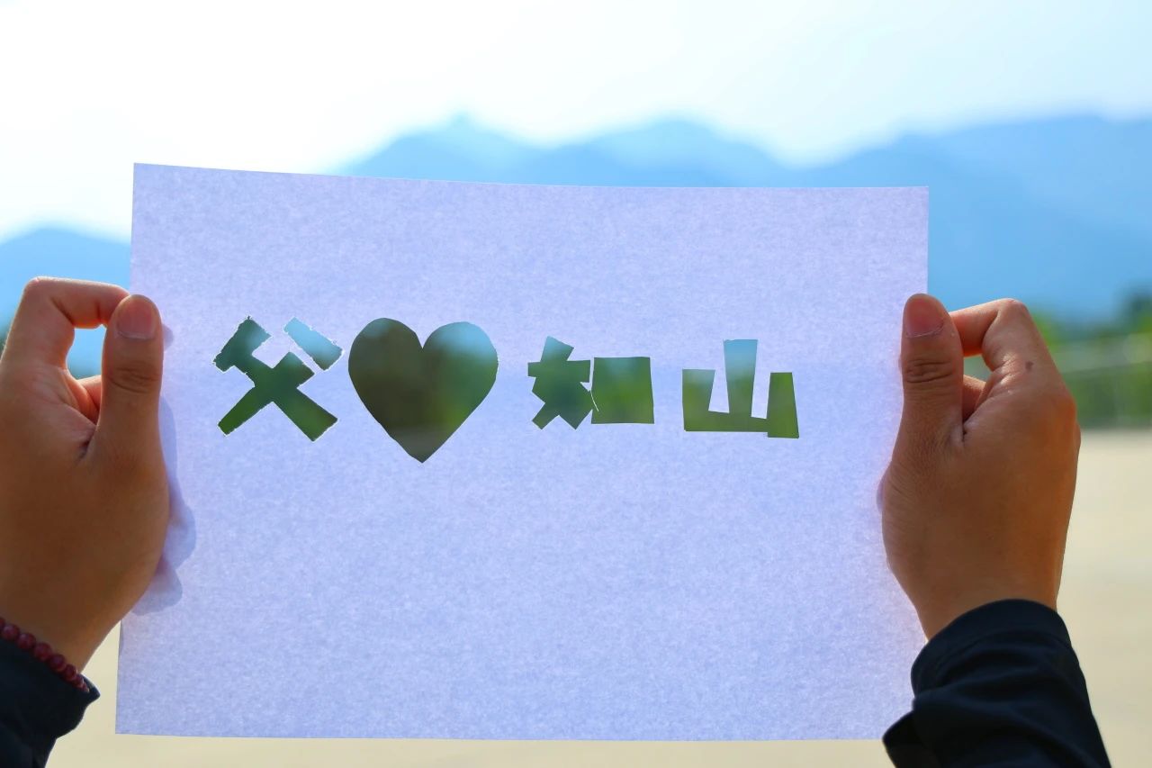 ug环球APP下载图片