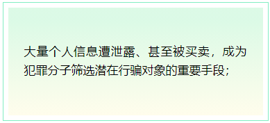 ug环球APP下载图片