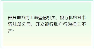 ug环球欧洲杯图片