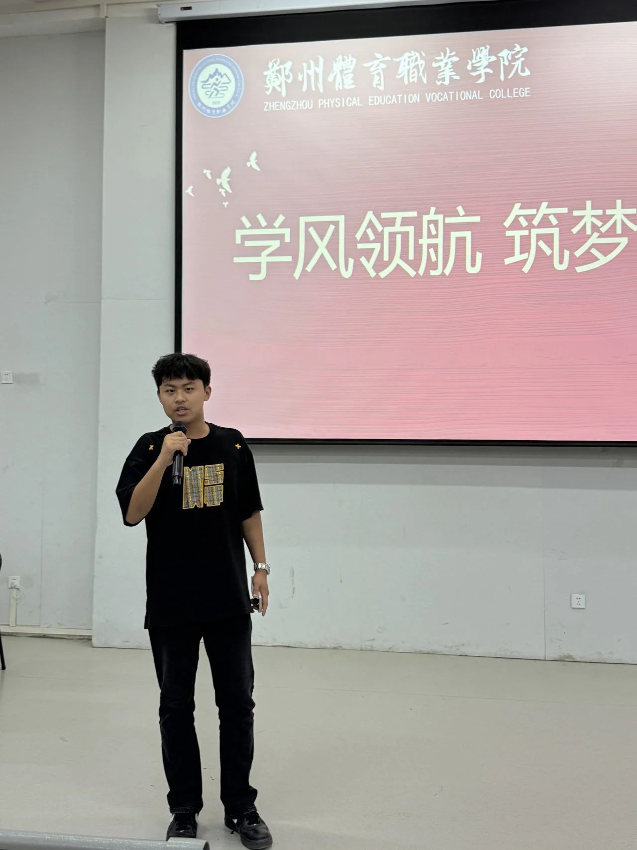 ug环球备用网址图片