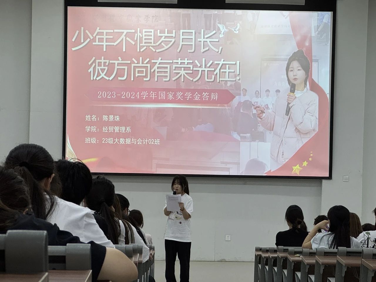ug环球平台图片