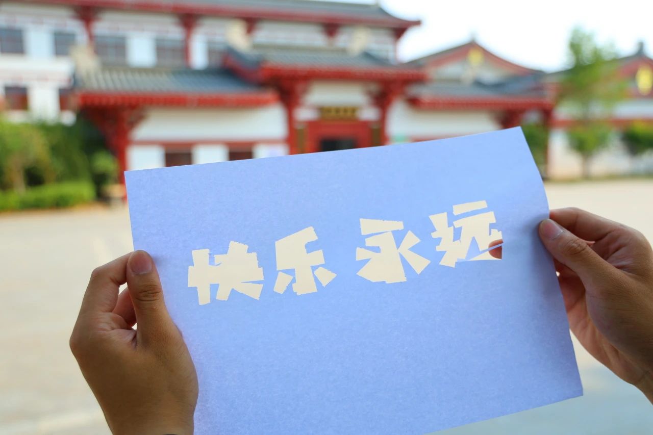 ug环球指定入口图片