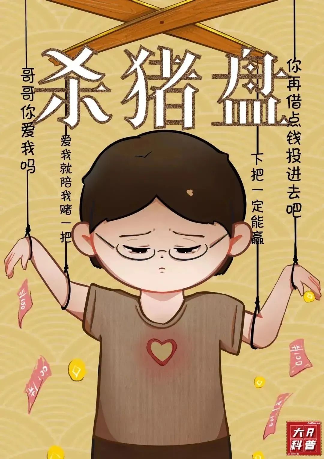 ug环球备用网址图片