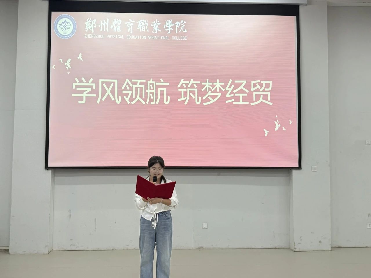 ug环球客户端图片