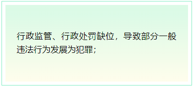 ug环球赛事资讯平台图片