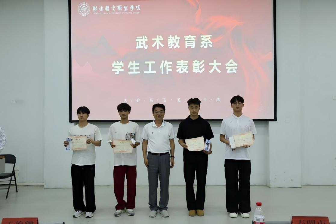 ug环球体育频道图片