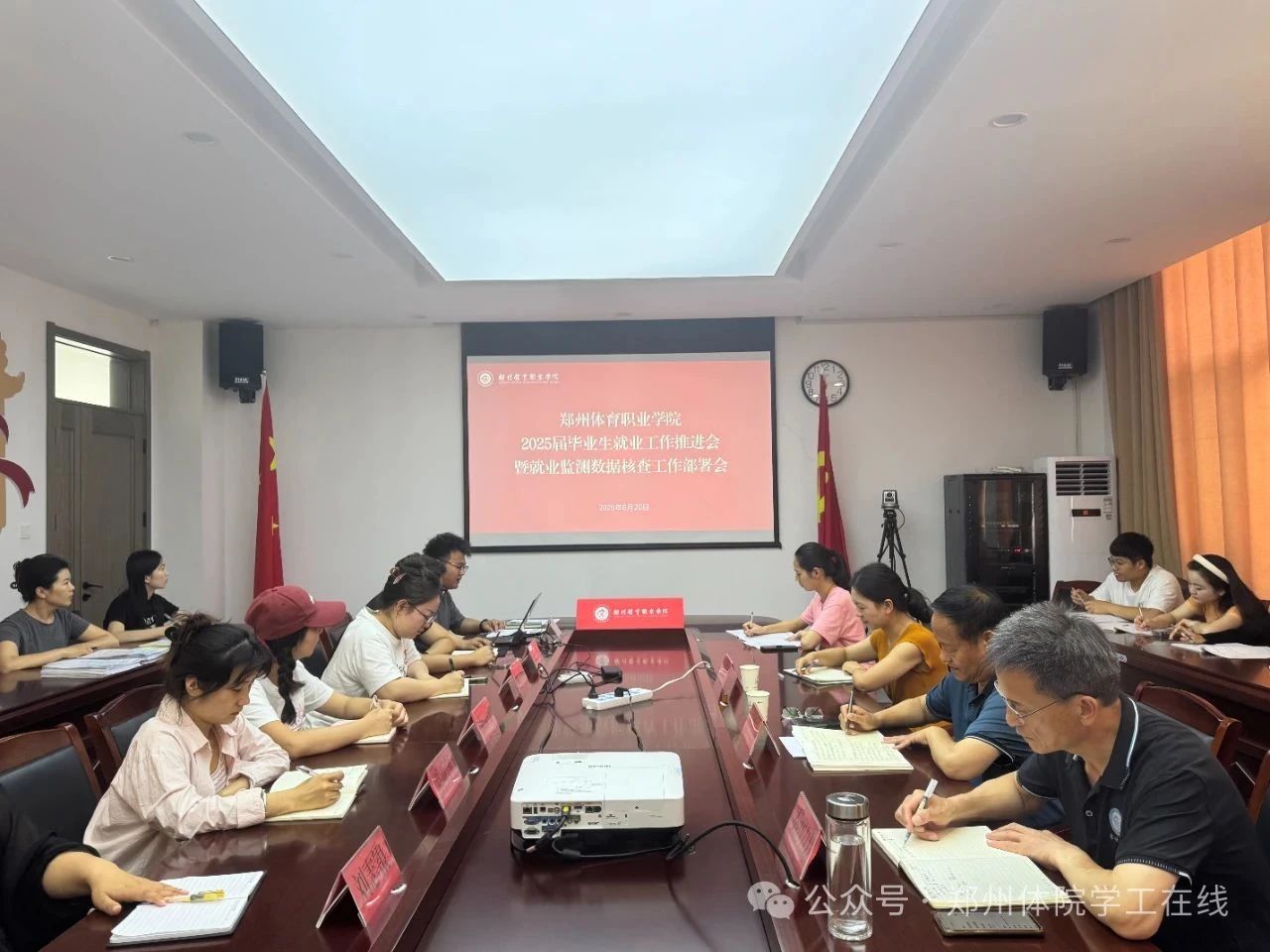 ug环球官方指定端图片