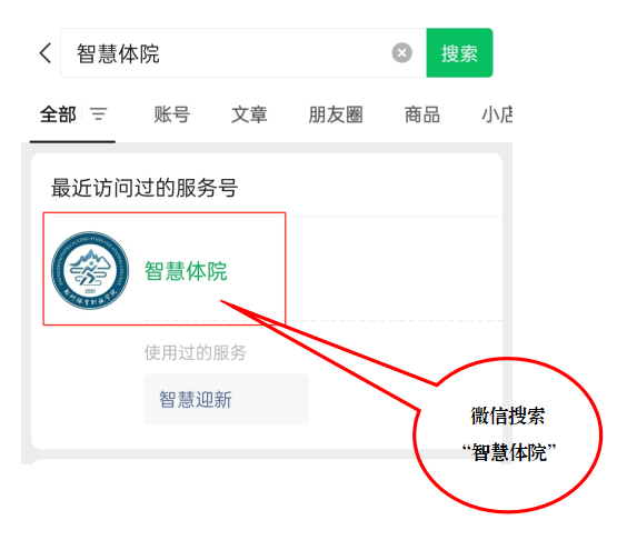 ug环球加速节点图片