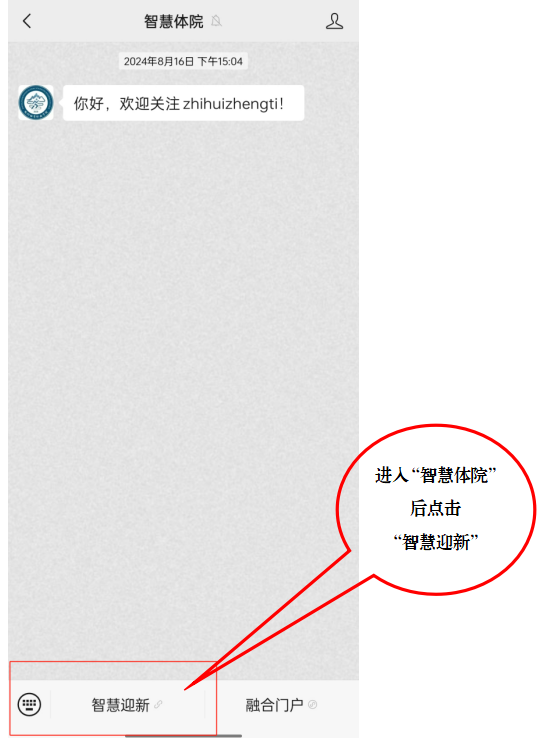ug环球加速节点图片