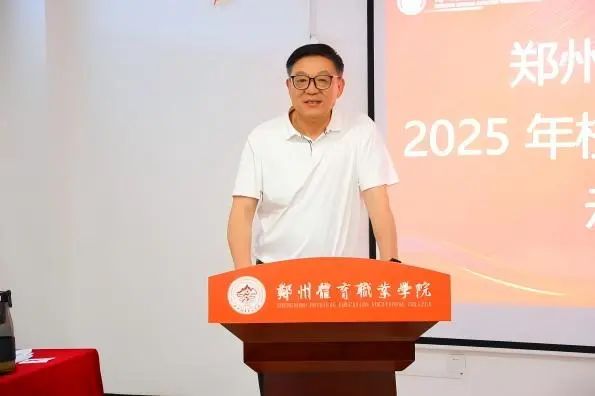 ug环球赛事资讯平台图片