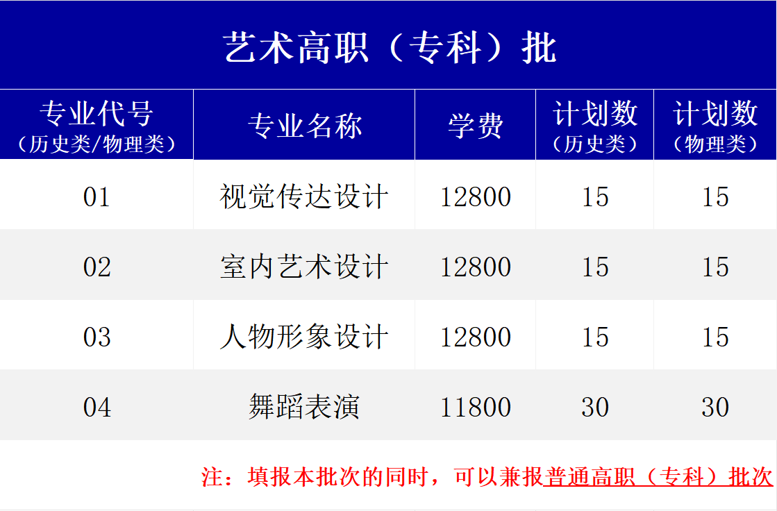 ug环球手机版图片