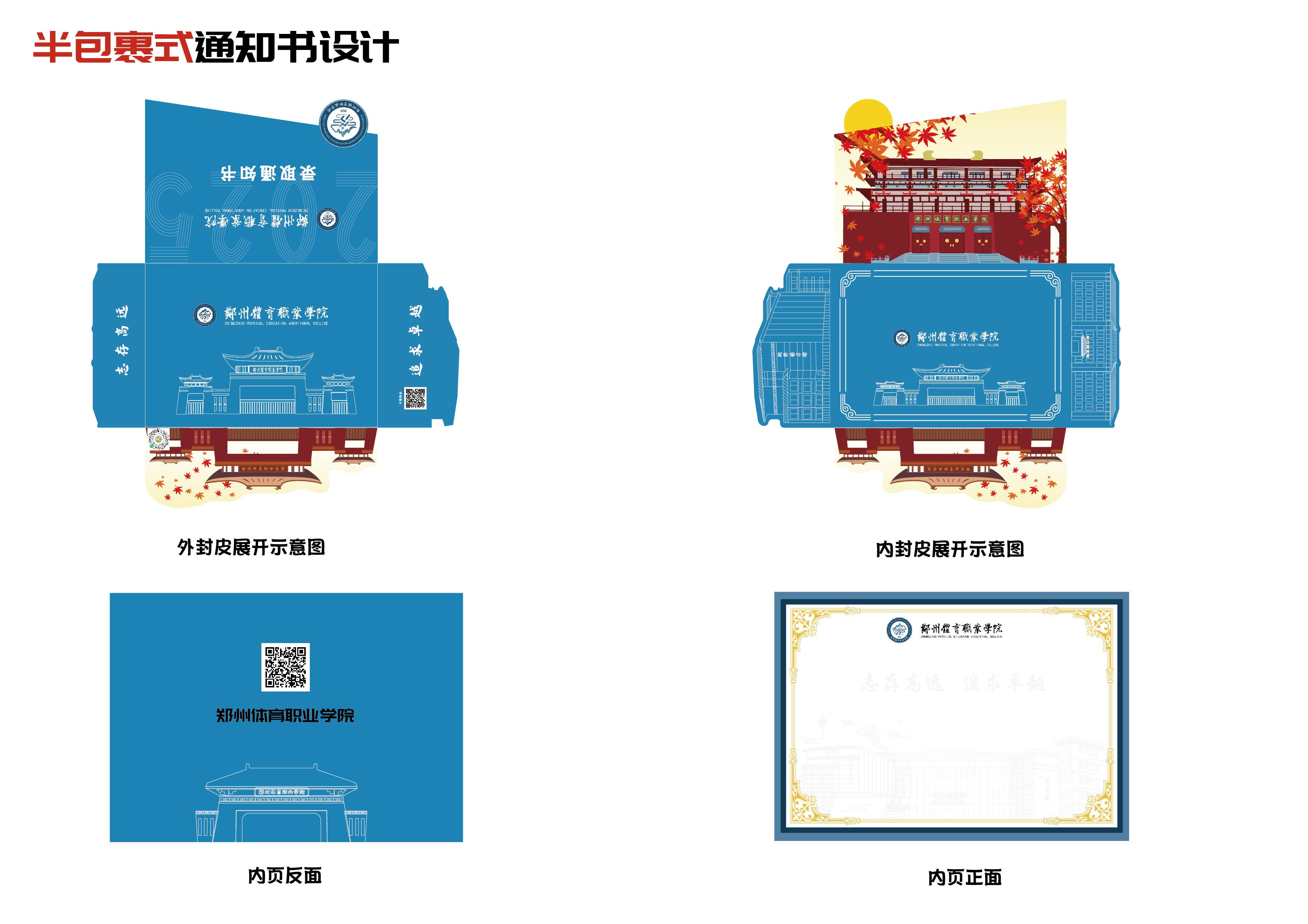 ug环球客户端图片