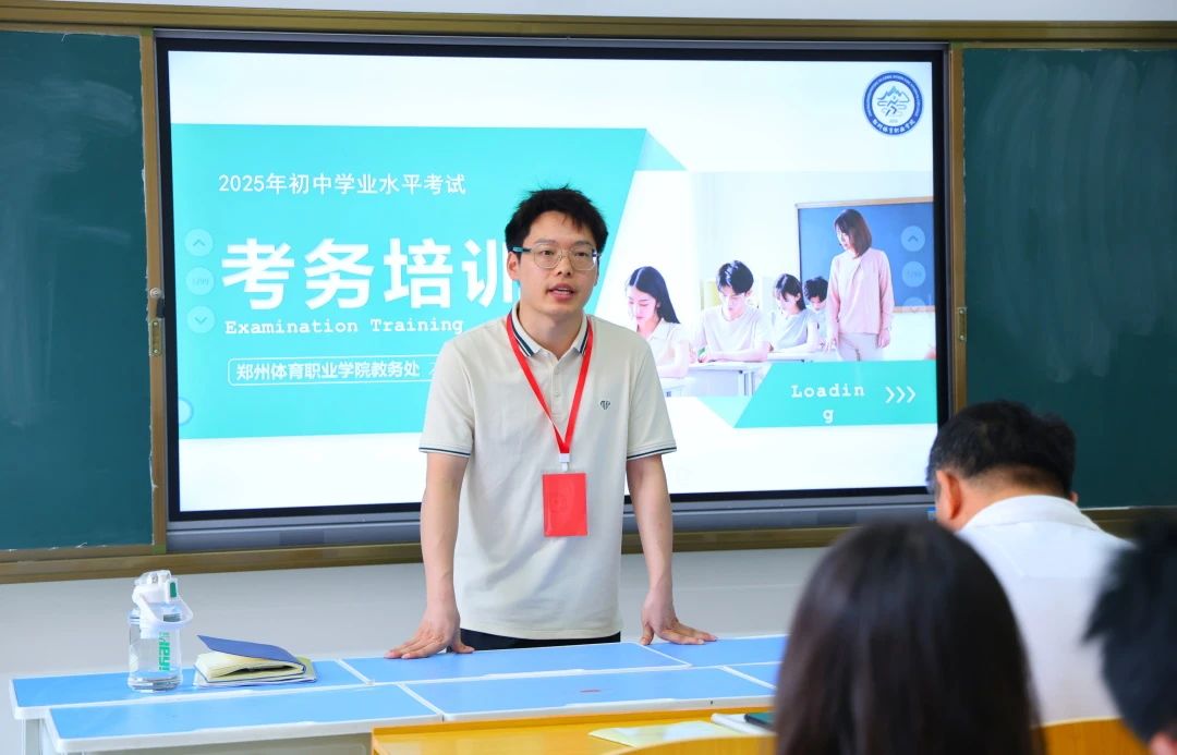 ug环球手机版图片