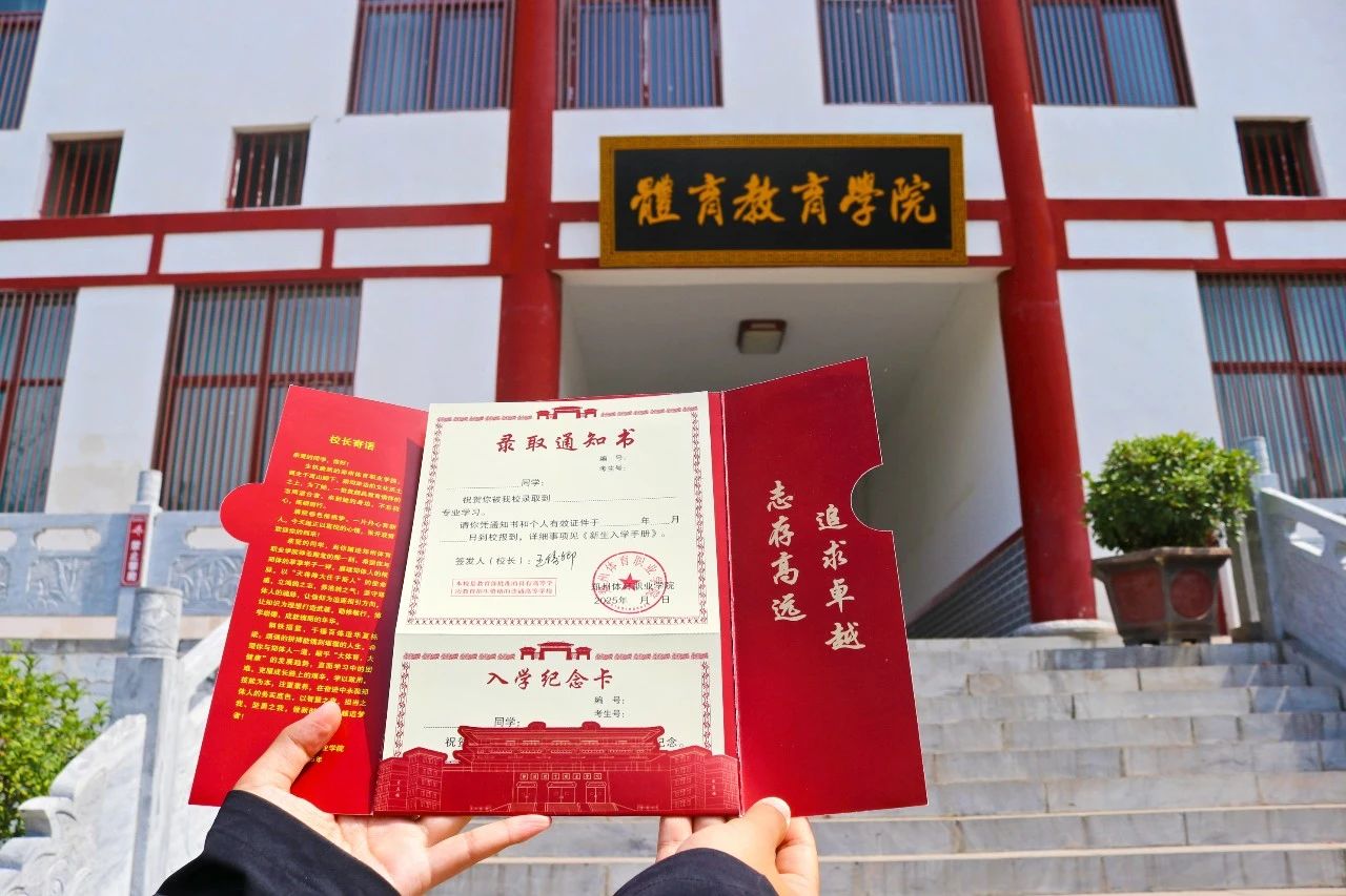 ug环球指定通道图片