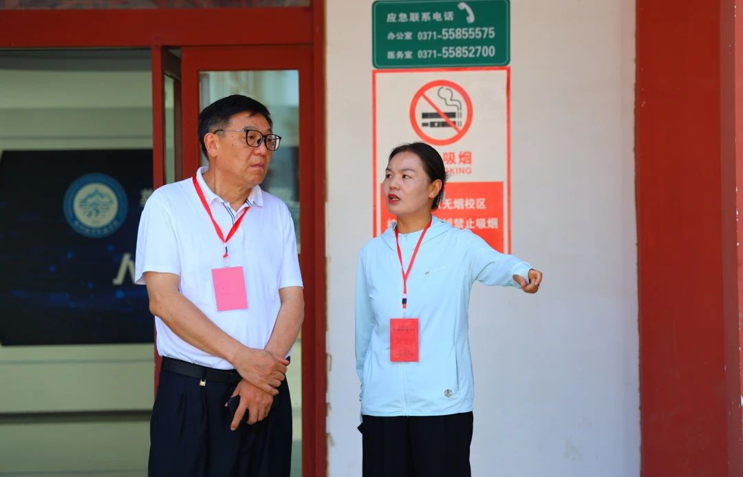ug环球指定入口图片