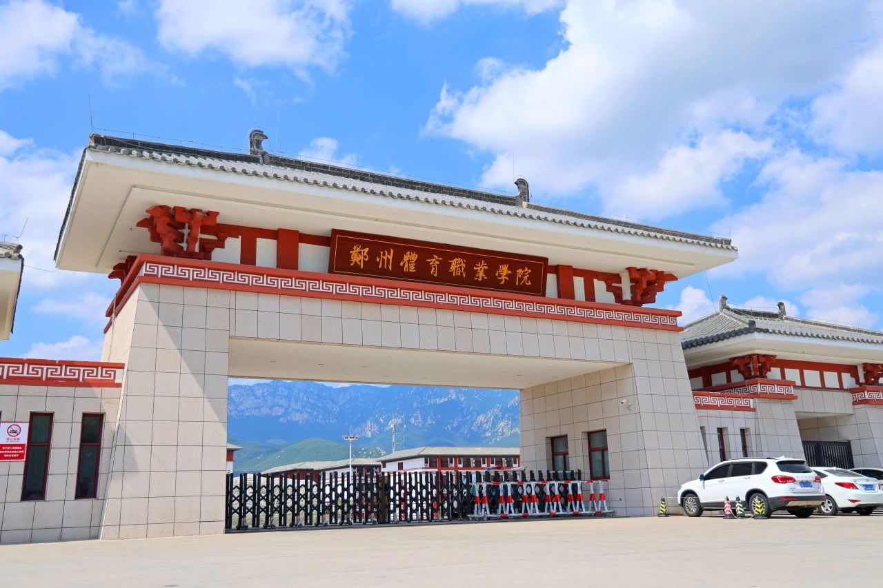 ug环球超级联赛图片