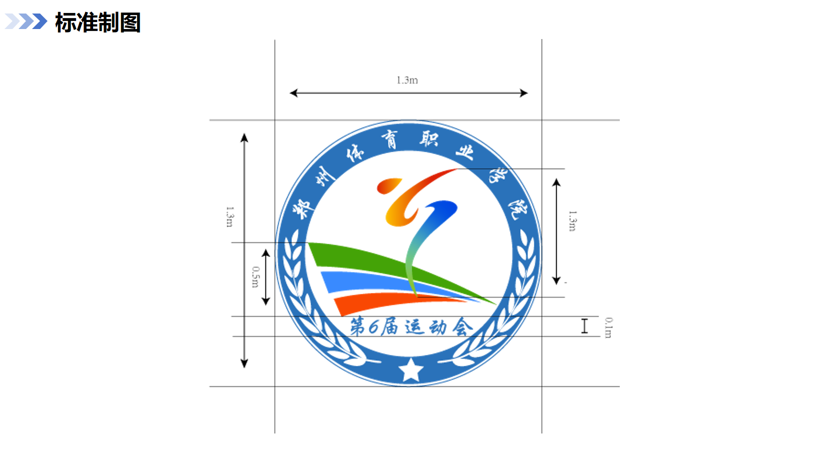 ug环球核心通道图片