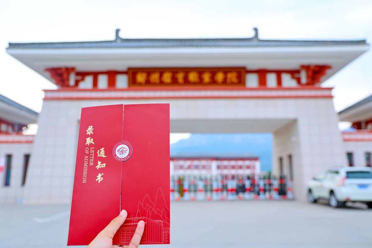 ug环球APP下载图片