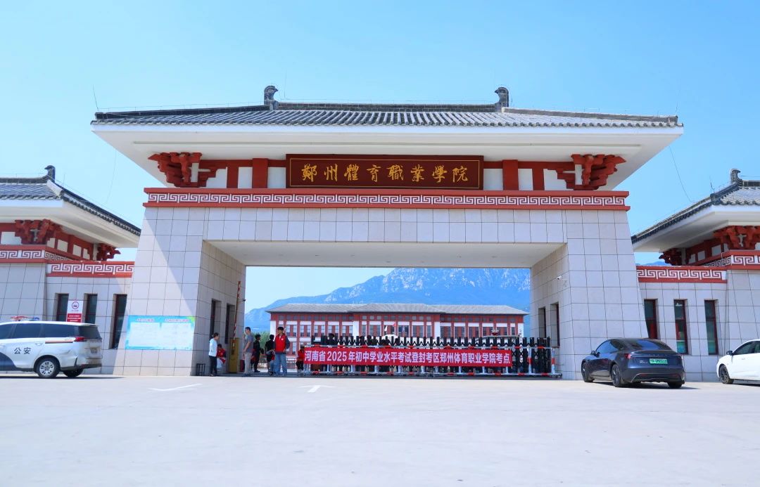 ug环球直播图片