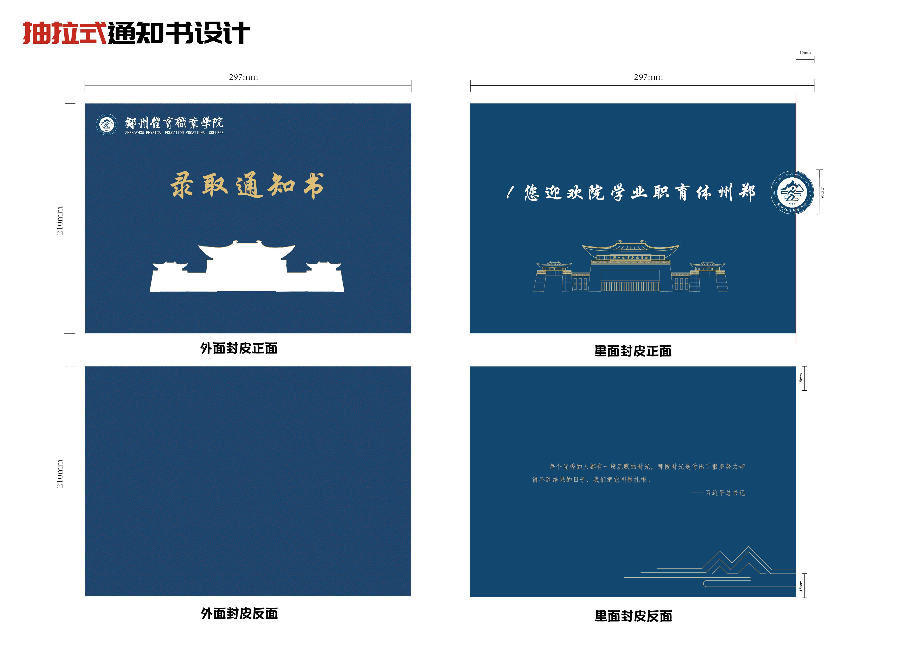 ug环球核心通道图片