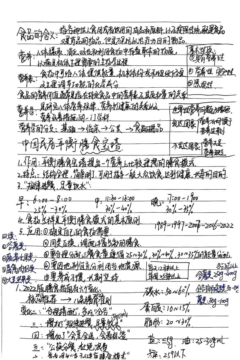 ug环球客户端图片